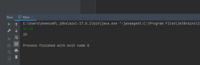 Java