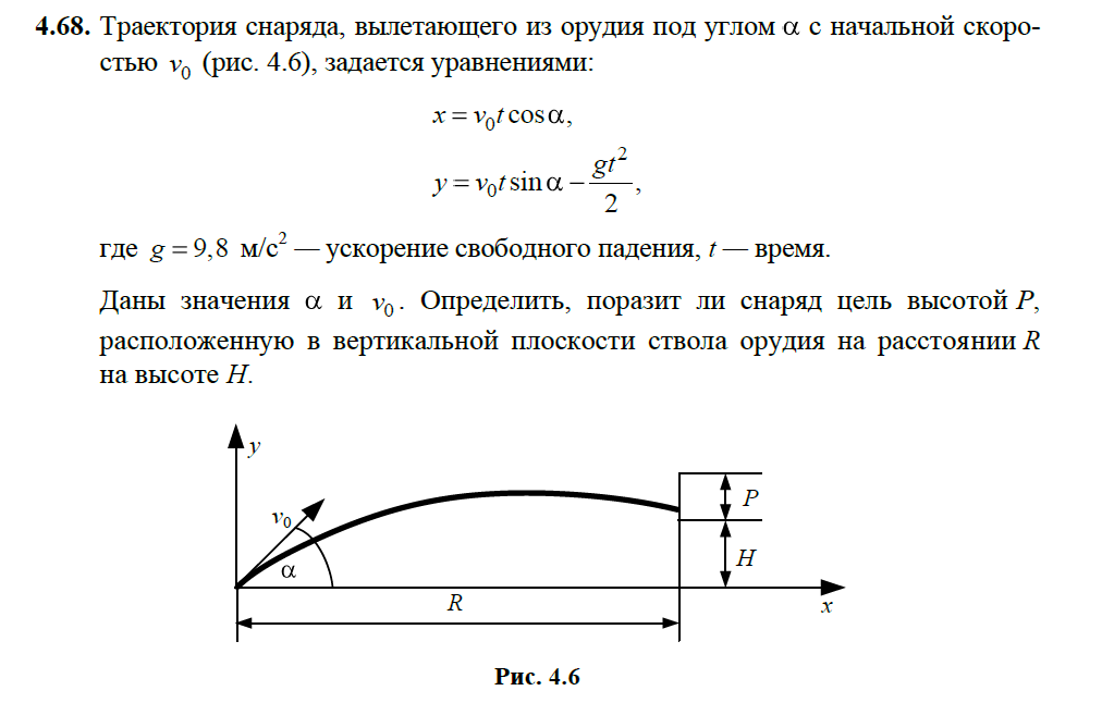 xor